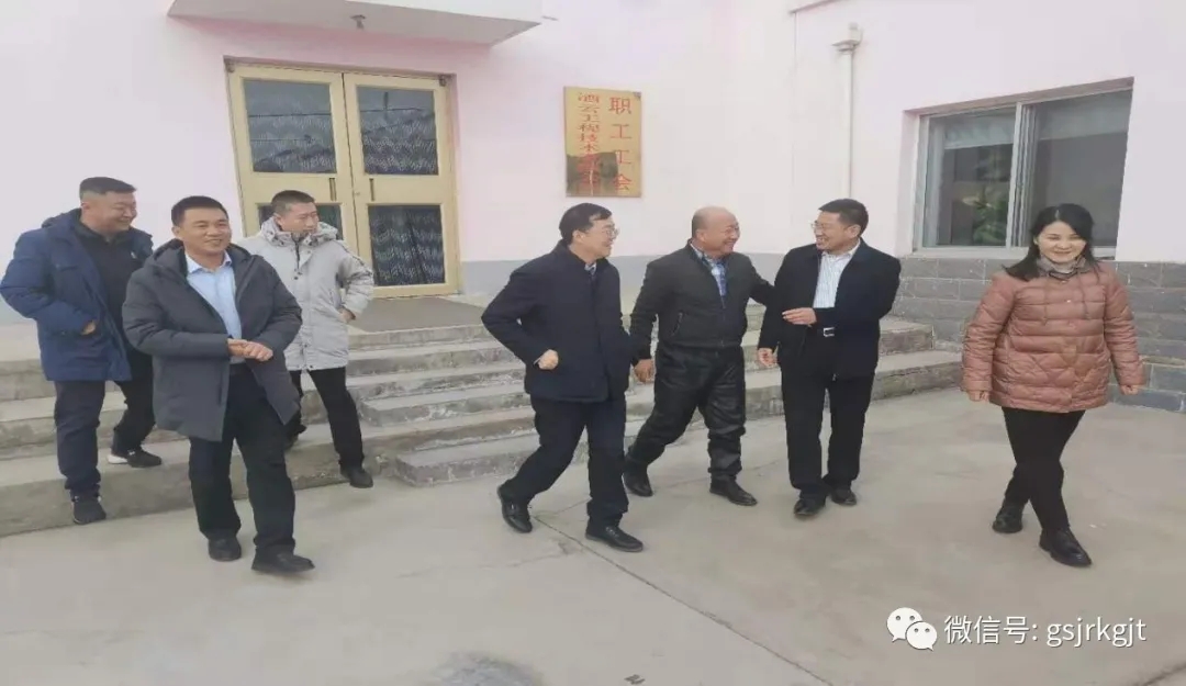 甘肅金控嘉峪關(guān)擔(dān)保公司認(rèn)真落實(shí)保后檢查 把防范重大風(fēng)險(xiǎn)挺在前面