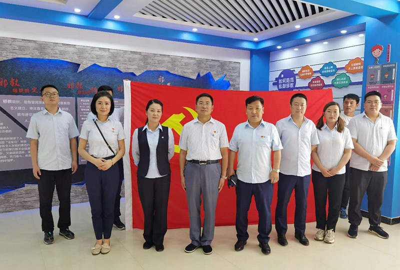 甘肅金控嘉峪關擔保公司開展 “崇尚科學、反對邪教、共建和諧”反邪教主題黨日活動