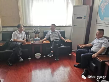甘肅金控張掖擔(dān)保公司首筆國(guó)家融資擔(dān)?；疸y擔(dān)“總對(duì)總”批量擔(dān)保業(yè)務(wù)成功落地