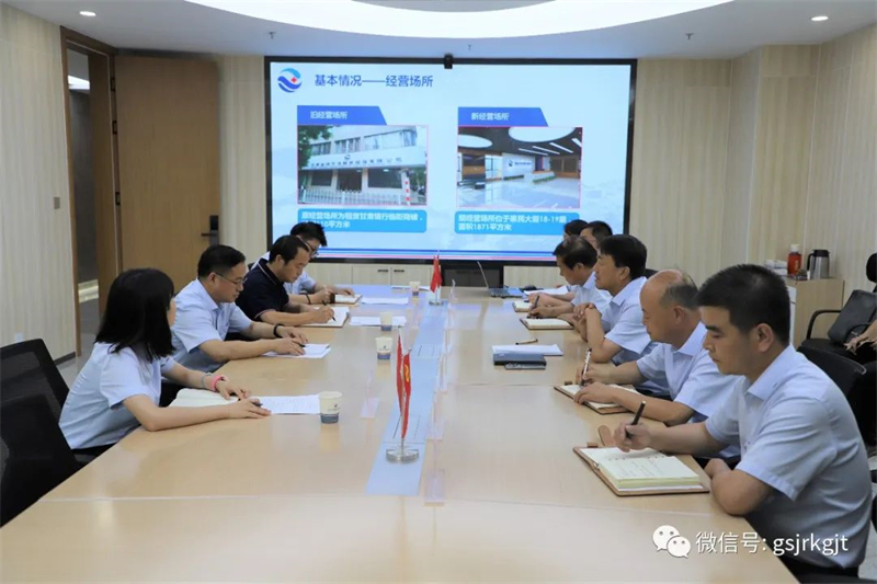 黨委副書記 工會(huì)主席張斌率督導(dǎo)組赴慶陽、平?jīng)鲩_展督導(dǎo)調(diào)研