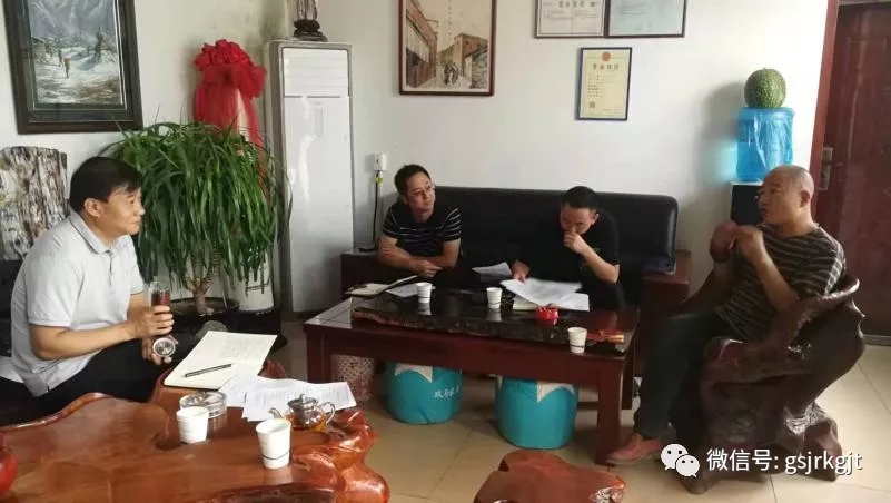 金控平涼擔?！拔宀槲蹇匆辉L”促合規(guī)
