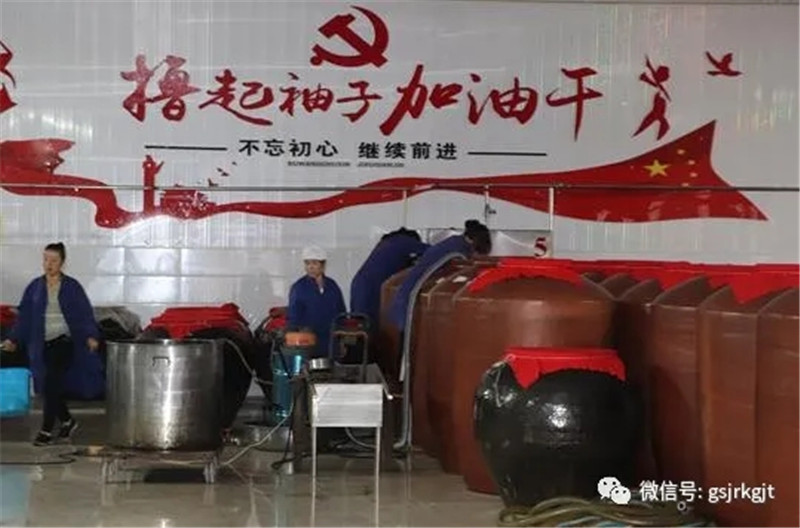 樹立風(fēng)險(xiǎn)意識(shí)、防范風(fēng)險(xiǎn)隱患——金控慶陽擔(dān)保開展保后檢查工作