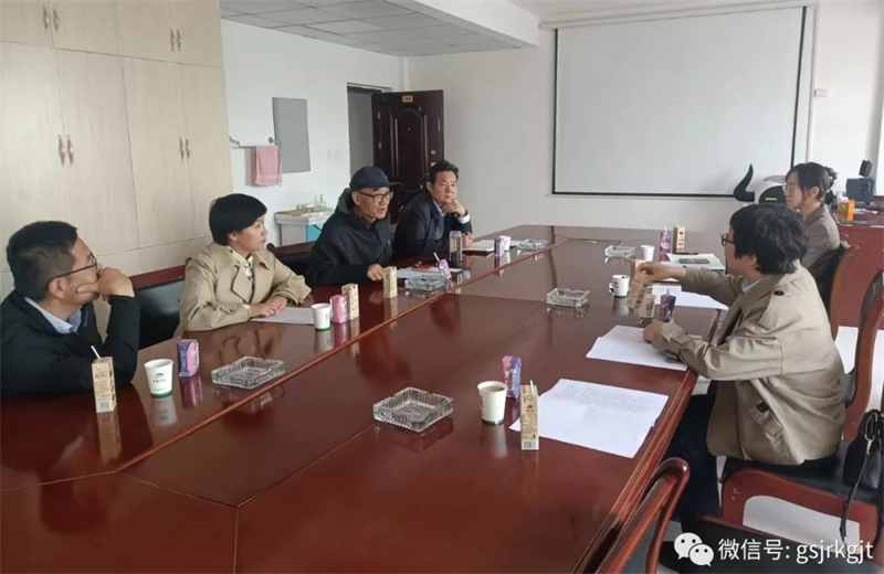 金控基金走訪盡調(diào)張掖市綠色產(chǎn)業(yè)投資基金（籌）儲備項目